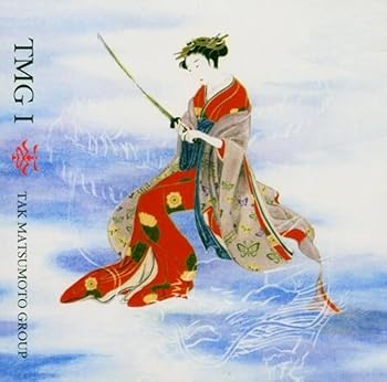 【中古】【未使用】TMG I (初回限定盤)