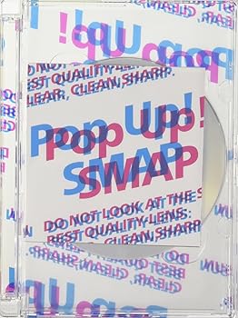 【中古】【未使用】Pop Up!SMAP (初回限定盤)