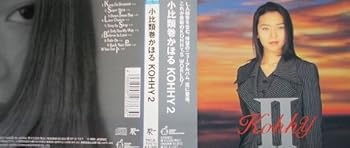 【中古】【未使用】KOHHY2｜AJIMURA-SHOP