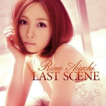 【中古】【未使用】LAST SCENE - 愛内里菜 (初回限定盤DVD付)