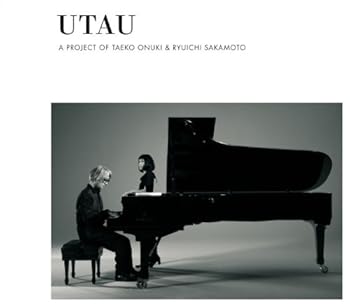 【中古】【未使用】UTAU - 大貫妙子 & 坂本龍一