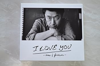 【中古】【未使用】I LOVE YOU -now & forever- (完全生産限定盤) - 桑田佳祐