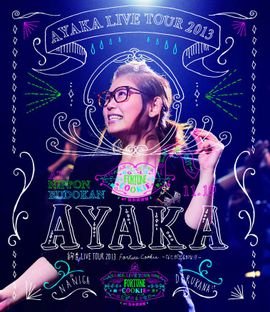 【中古】【未使用】絢香LIVE TOUR 2013 Fortune Cookie -何が出るかな?|AJIMURA-SHOP