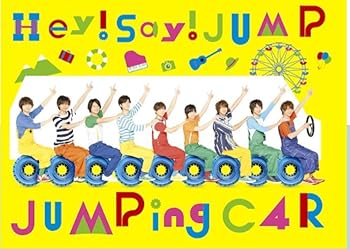 【中古】【未使用】JUMPing CAR 【初回限定盤1】(DVD付)