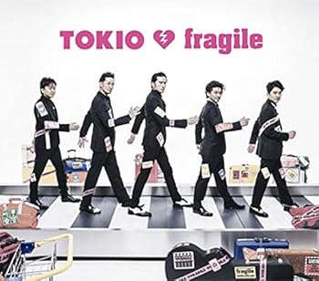 【中古】【未使用】fragile(通常盤) - TOKIO