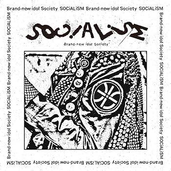 【中古】【未使用】SOCiALiSM【CD+DVD】