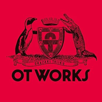 【中古】OT WORKS(初回生産限定盤)(DVD付)