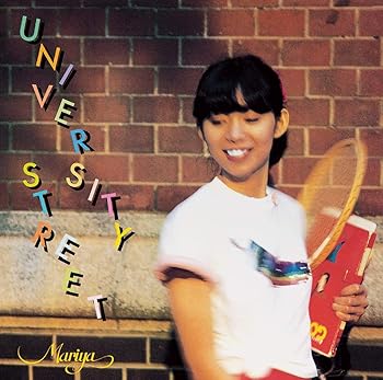 【中古】【未使用】UNIVERSITY STREET