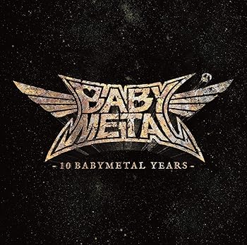 【中古】「10 BABYMETAL YEARS」(通常盤)[CD]
