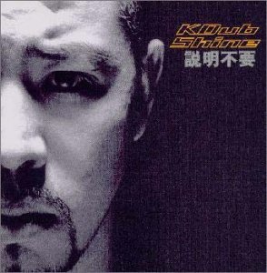 【中古】【未使用】説明不要