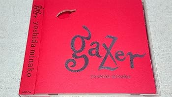 【中古】【未使用】gazer