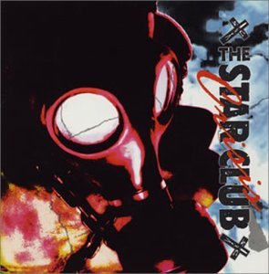 【中古】【未使用】CRISIS