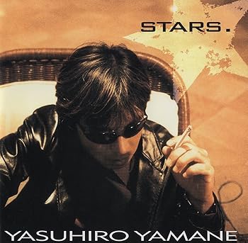 【中古】【未使用】STARS