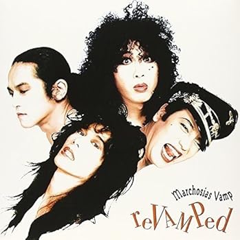 【中古】【未使用】reVAMPed