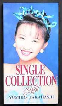 【中古】【未使用】SINGLE COLLECTION \