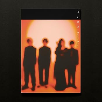 【中古】【未使用】ざわめき[完全生産限定盤] - Plastic Tree [CD+BOOK]