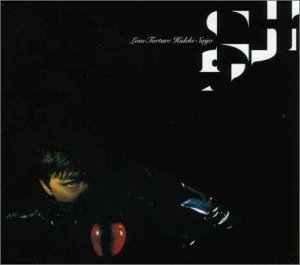 【中古】【未使用】LOVE TORTURE