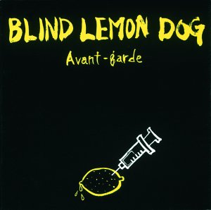 【中古】【未使用】Avant-garde