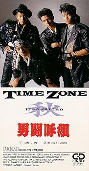 【中古】TIME ZONE
