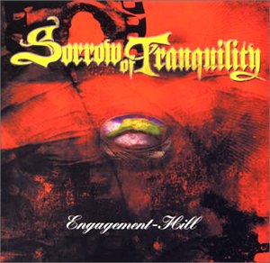 【中古】Engagement-hill
