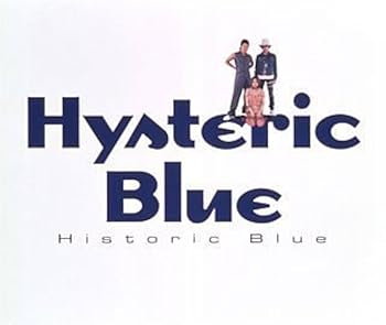 【中古】Historic Blue(限定)