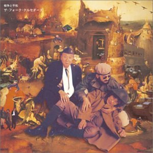 【中古】戦争と平和|AJIMURA-SHOP
