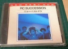 【中古】【未使用】ニュー・ベスト・ナウ