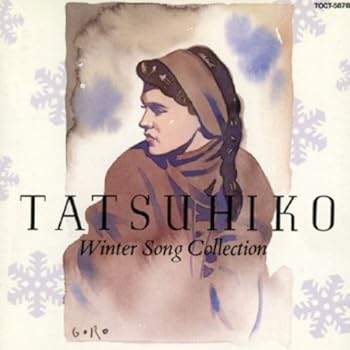 【中古】【未使用】タツヒコ・ウインター・ソング・コレクション｜AJIMURA-SHOP