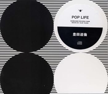 【中古】【未使用】POP LIFE