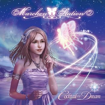 【中古】【未使用】Cocktail Of Dream