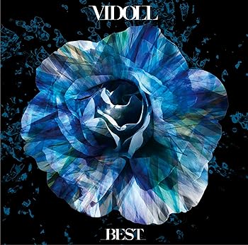【中古】BEST｜AJIMURA-SHOP