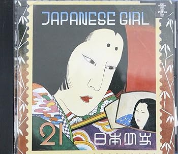 【中古】JAPANESE GIRL
