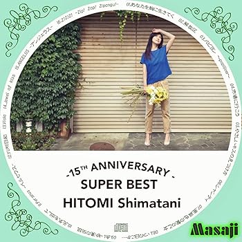 【中古】15th Anniversary SUPER BEST (初回生産限定) ((同梱:AL4枚組+Blu-ray2枚組)｜AJIMURA-SHOP