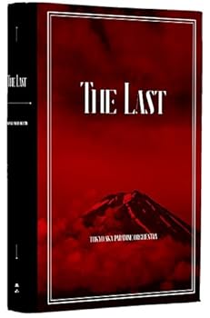 【中古】【未使用】The Last (CD4枚組+DVD3枚組) (数量限定生産盤) - 東京スカパラダイスオーケストラ｜AJIMURA-SHOP