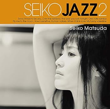 【中古】【未使用】SEIKO JAZZ 2 (初回限定盤 B)(LPサイズジャケット・SHM-CD)(DVD付)