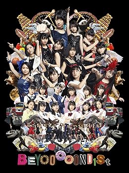【中古】【未使用】BEYOOOOOND1St (初回生産限定盤A) (Blu-ray Disc付)｜AJIMURA-SHOP 14,335円