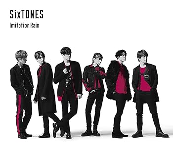【中古】【メーカー特典あり】 Imitation Rain / D.D. (SixTONES仕様) (with Snow Man盤) (CD+DVD-B) (クリアファイル-E(A5サイズ)付)