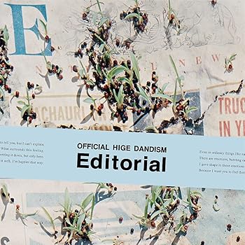 【中古】【未使用】Editorial (CD+Blu-ray) - Official髭男dism
