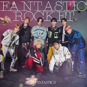 【中古】【未使用】FANTASTIC ROCKET(CD+Blu-ray Disc)(LIVE盤) - FANTASTICS from EXILE TRIBE|AJIMURA-SHOP