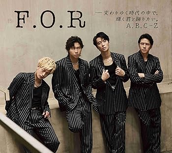 【中古】【未使用】- A.B.C-Z [初回限定盤A(CD+BD)] (特典なし)