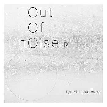 【中古】out of noise - R(アナログ(12インチ) - 坂本龍一 [Analog]｜AJIMURA-SHOP