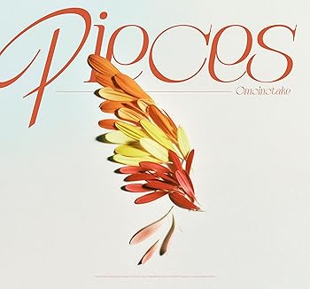 【中古】【未使用】Pieces (初回生産限定盤) - Omoinotake (特典なし)