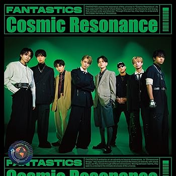 【中古】【未使用】Cosmic Resonance (ミニAL+DVD (LIVE盤)) - FANTASTICS from EXILE TRIBE