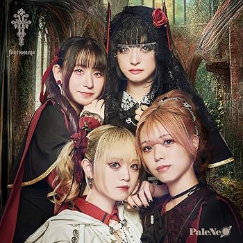 【中古】FORTISSIM? (限定盤 2CD)