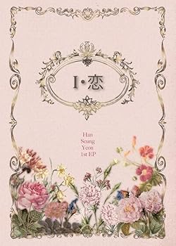 【中古】【未使用】「I・恋」(初回限定盤B(CD+Photo Book))｜AJIMURA-SHOP