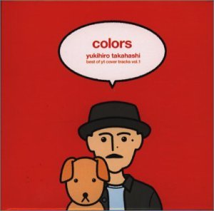 【中古】colors &mdash; the best of yt cover tracks vol.1｜AJIMURA-SHOP