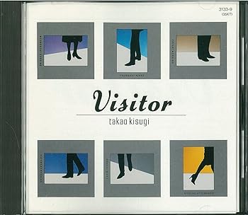 【中古】Visitor|AJIMURA-SHOP