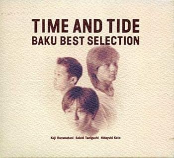 【中古】TIME AND TIDE