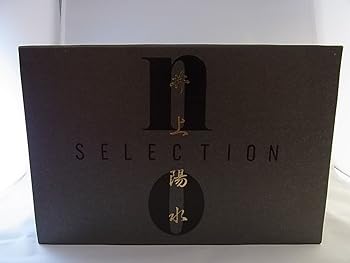 【中古】NO SELECTION - 井上陽水