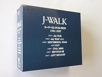 【中古】スーパーコレクション BOX|AJIMURA-SHOP